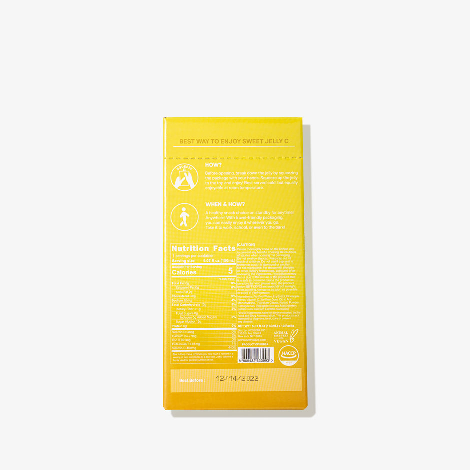 Sweet Jelly C - Pineapple